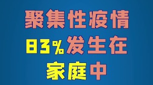 新澳门三肖中特,精选解释解析落实