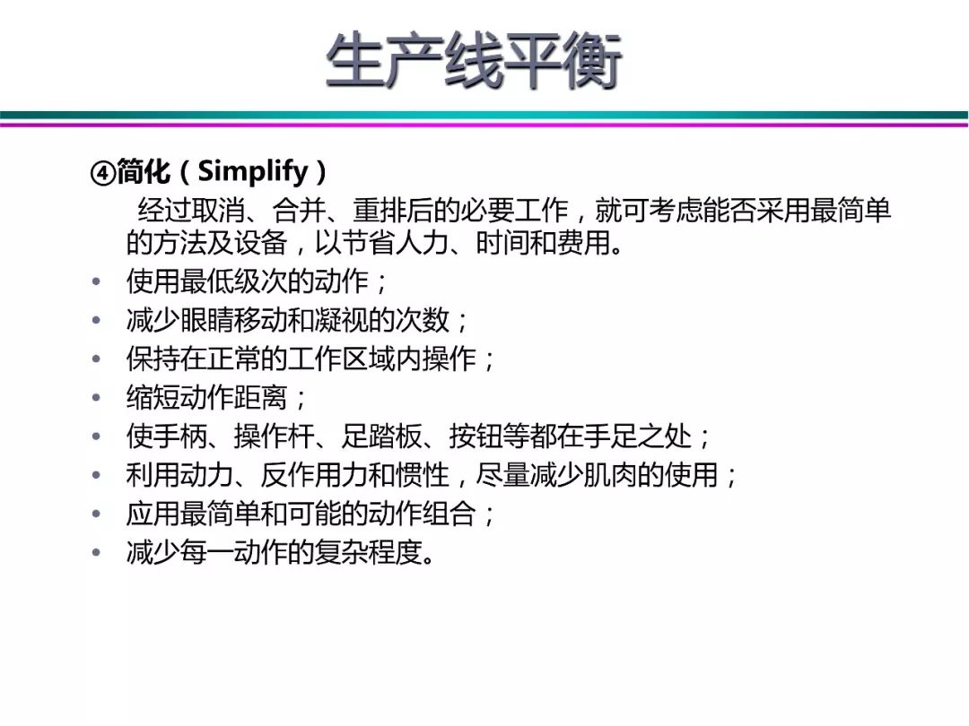 新澳今晚开什么生肖一,精选资料解析大全