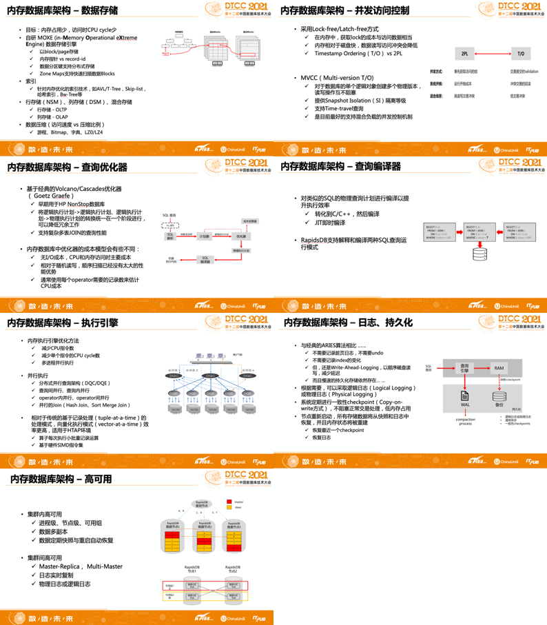 新澳2024今晚资料资料下载,最佳精选解释落实