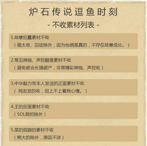 新澳天天资料资料免费提供,富强解释解析落实