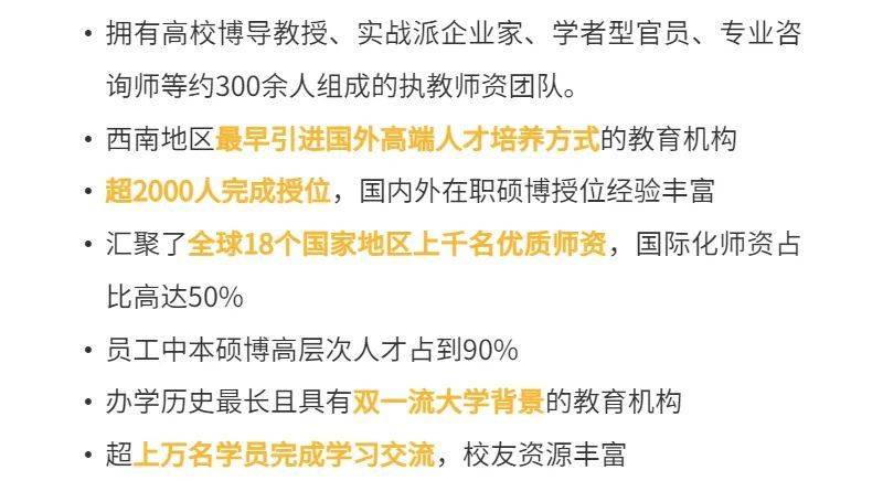 最准一肖100%准确精准的含义,文明解释解析落实