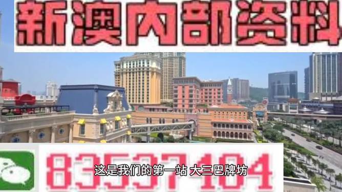 新闻 第17页