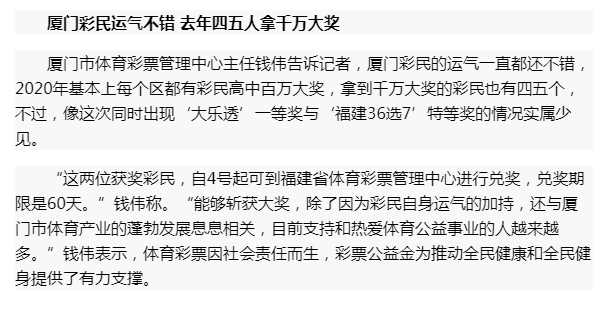 新奥门100%中奖资料,最佳精选解释落实