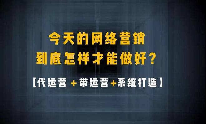 塑造品牌形象，探究58同城招聘的独特魅力