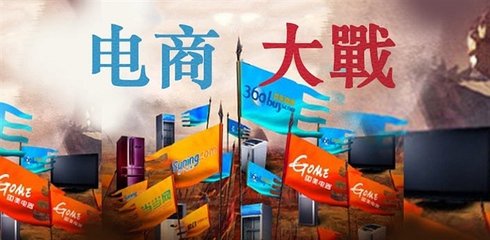 齐齐哈尔市招聘市场的新机遇与挑战，探索58同城网的力量