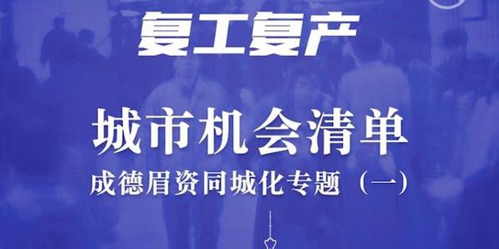 探索商洛招聘的黄金机会，58同城网的力量