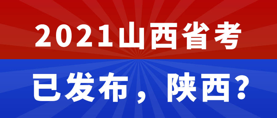 探索汕头，在58同城网招聘发现无限可能