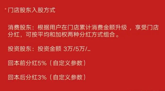 探索桃江招聘新机遇，58同城招聘平台的力量