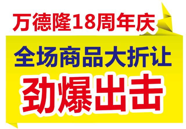 探索舞阳职业机遇，58同城网招聘深度解析