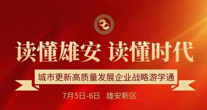 探索陇南招聘市场的新机遇，58同城与陇南招聘网的融合力量