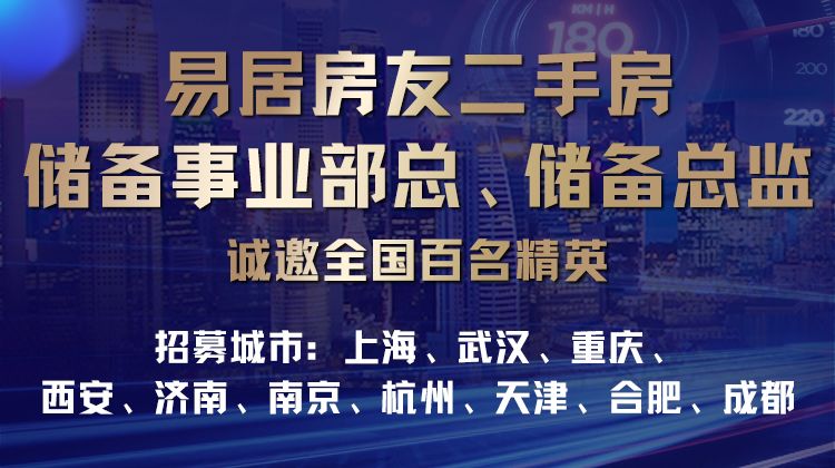 崇义地区招聘热潮，91人才网上的最新招聘信息详解