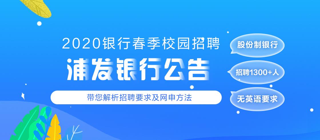 芜湖，探索58同城招聘网的发展之路