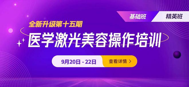 探索衡阳医疗领域的新机遇，在58同城招聘寻找医生人才