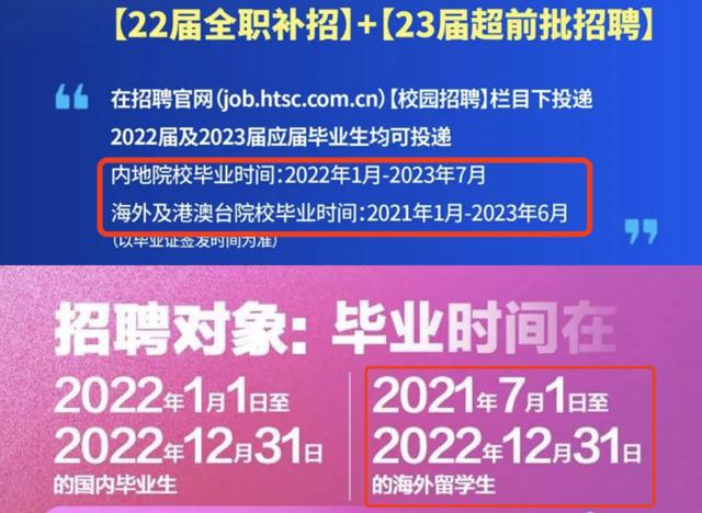 探索58同城师宗招聘网，一站式招聘求职平台的力量与机遇