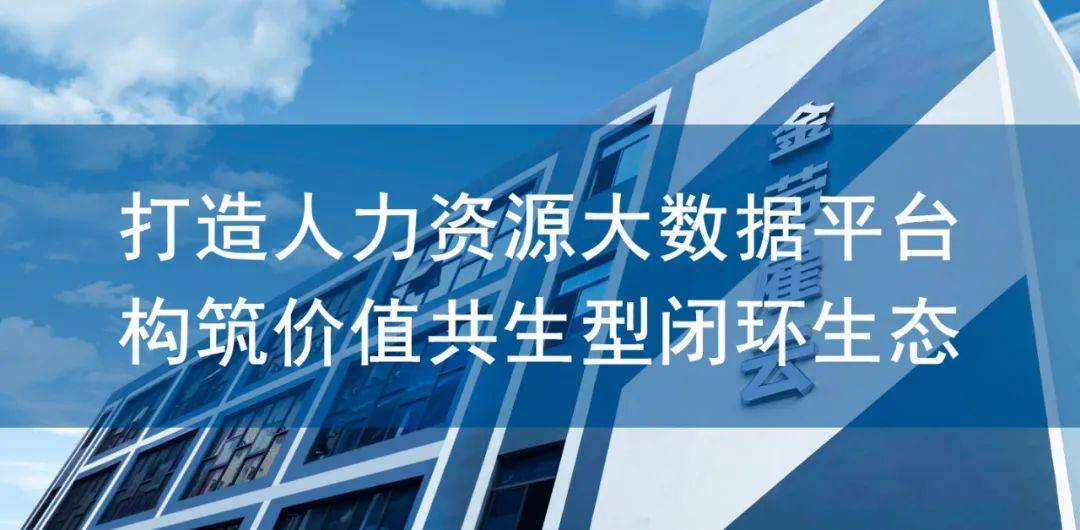 探索泸州人才市场的黄金机会，58同城泸州网招聘信息深度解析