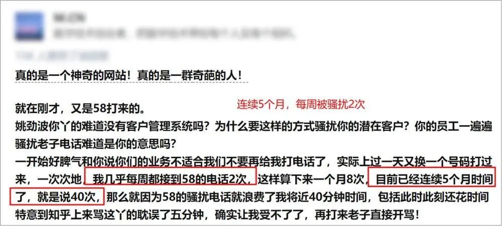 探究58同城招聘中的平面排版设计人才