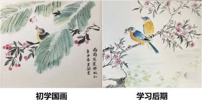 国画老师招聘启事，探寻艺术之路上的良师，58同城携手共创未来