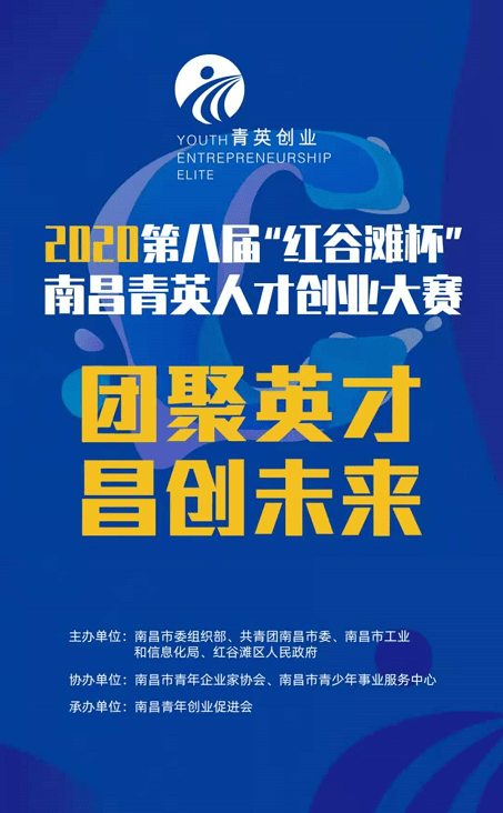 最新招聘建阳人才招聘信息——寻找精英，共创未来！