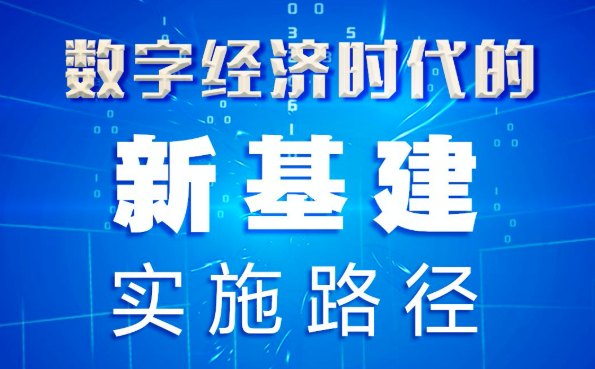 开封杞县招聘市场的新机遇与挑战，探索58同城招聘平台的力量