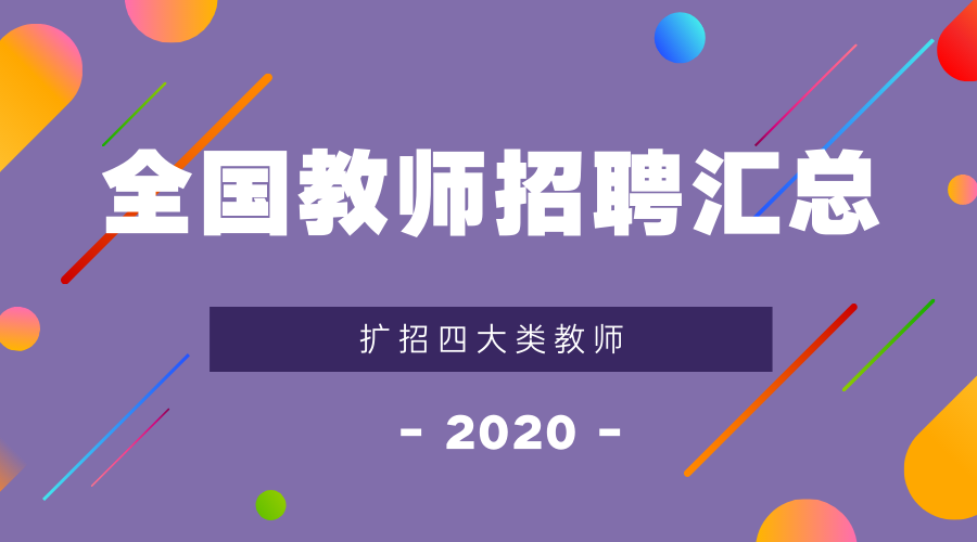 探索最新招聘资讯，与58同城招聘网电话的亲密接触