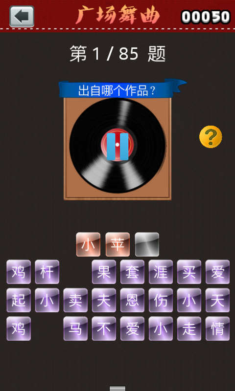 如何免费下载72dj舞曲网的音乐资源