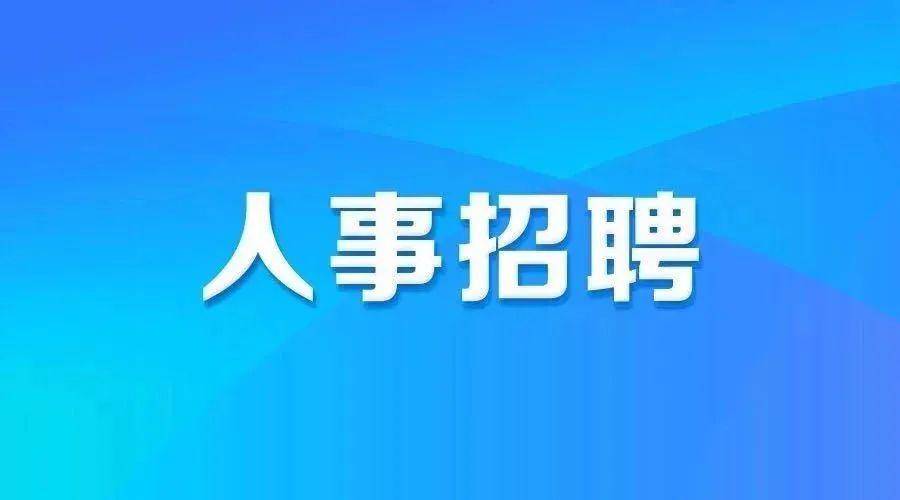 探索最新招聘趋势，在58同城上寻找高质人才招聘网