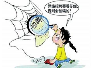 掌握高效招聘话术，打造卓越团队——以58同城客户招聘为例