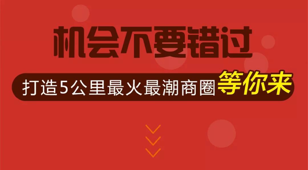 寻找烧烤高手，加入我们的团队——58同城烧烤师傅招聘启事