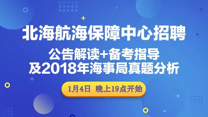 探索58同城招聘网首页，一站式招聘求职平台的核心优势与功能体验