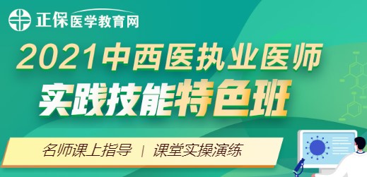 重庆地区在招聘幼师领域的新机遇与挑战，探索58同城招聘平台下的幼师招聘在重庆的发展态势