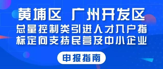 重磅推荐 597宁德人才网最新招聘信息全面更新，求职者的福音来了！