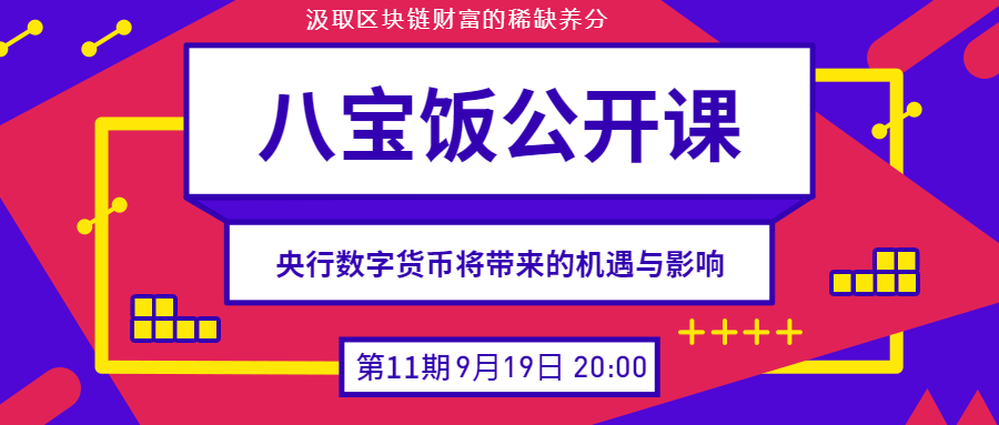 探索58同城瑞兹保安招聘之路，职业发展与机遇的挑战