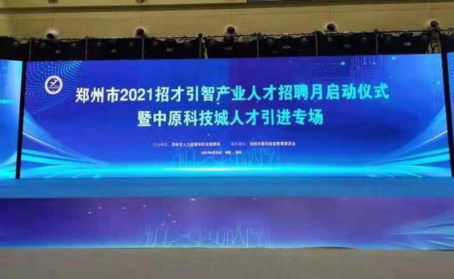 探索深圳LED行业招聘新动向，58同城深圳LED招聘网最新招聘信息解析