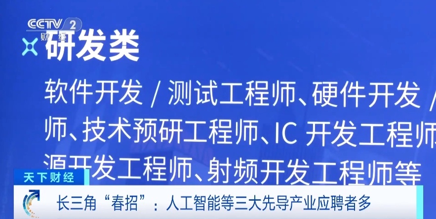 重磅推荐91人才网崇义招聘信息全面更新，优质职位等你来挑战