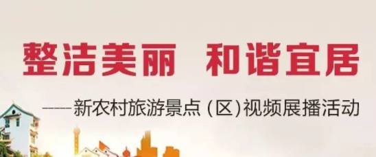 寻找专业外墙喷漆师傅——加入我们的团队，共创美好家园 —— 58同城外墙喷漆招聘启事