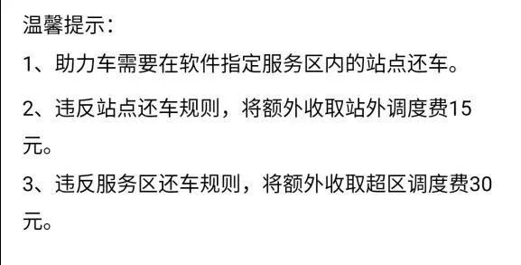 怀化地区招聘市场深度解析，聚焦58同城招聘平台