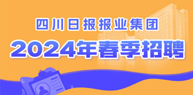 探索58同城人才网招聘，一站式招聘解决方案的领先者