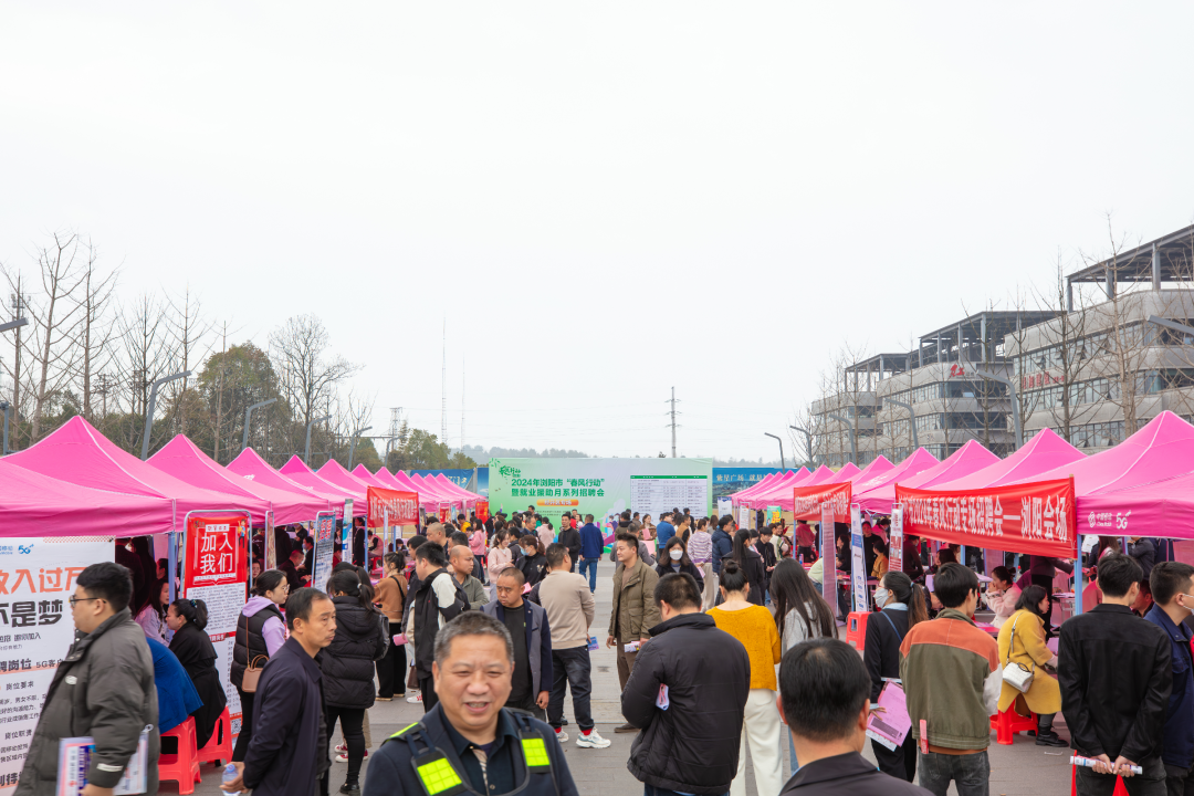 探索湖南浏阳就业机会，聚焦58同城网招聘市场