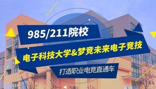 探索足疗行业的未来，在58同城上寻找足疗师的招聘之路