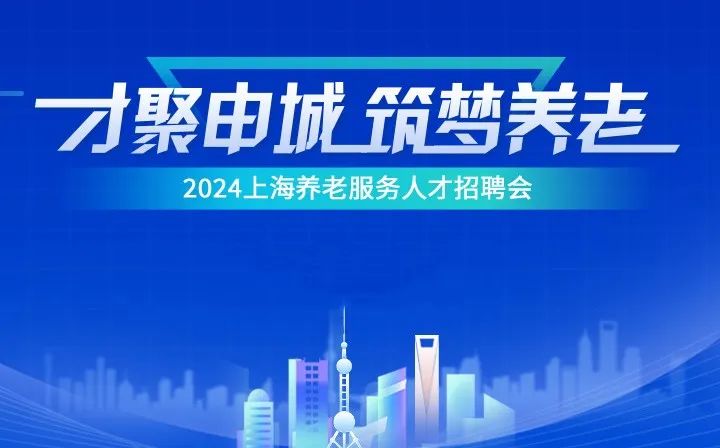 探索阳江最新招聘网——与58同城共筑人才梦想