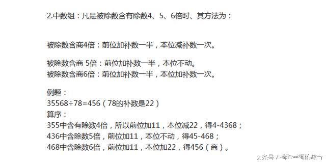 探索80后男声经典老歌歌词的魅力