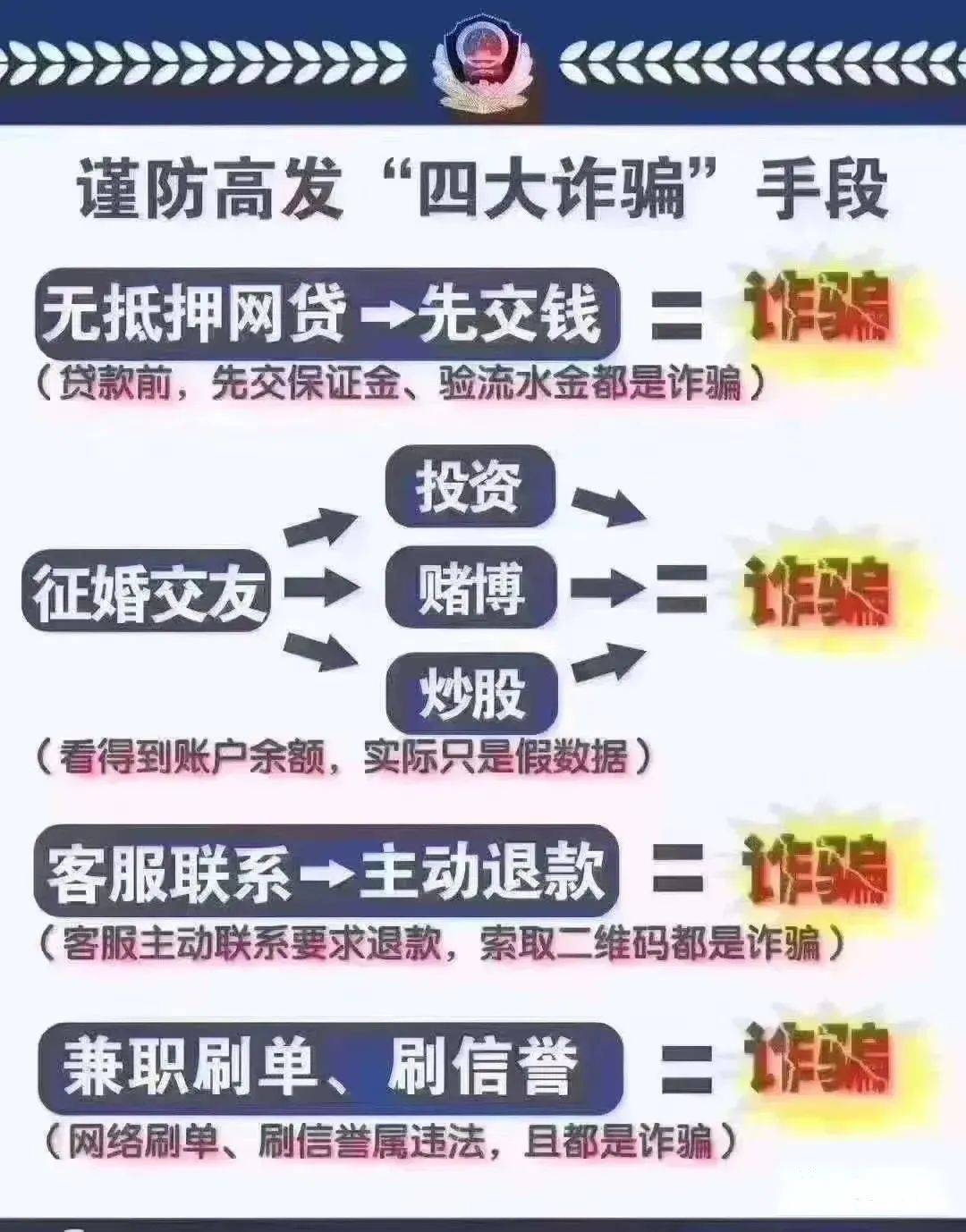 嘉兴地区招聘市场深度解析，聚焦58同城嘉兴招聘信息