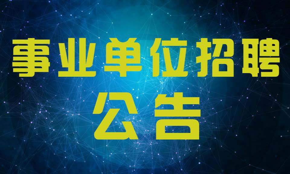 探索株洲，在58同城招聘中找寻职业发展的无限可能